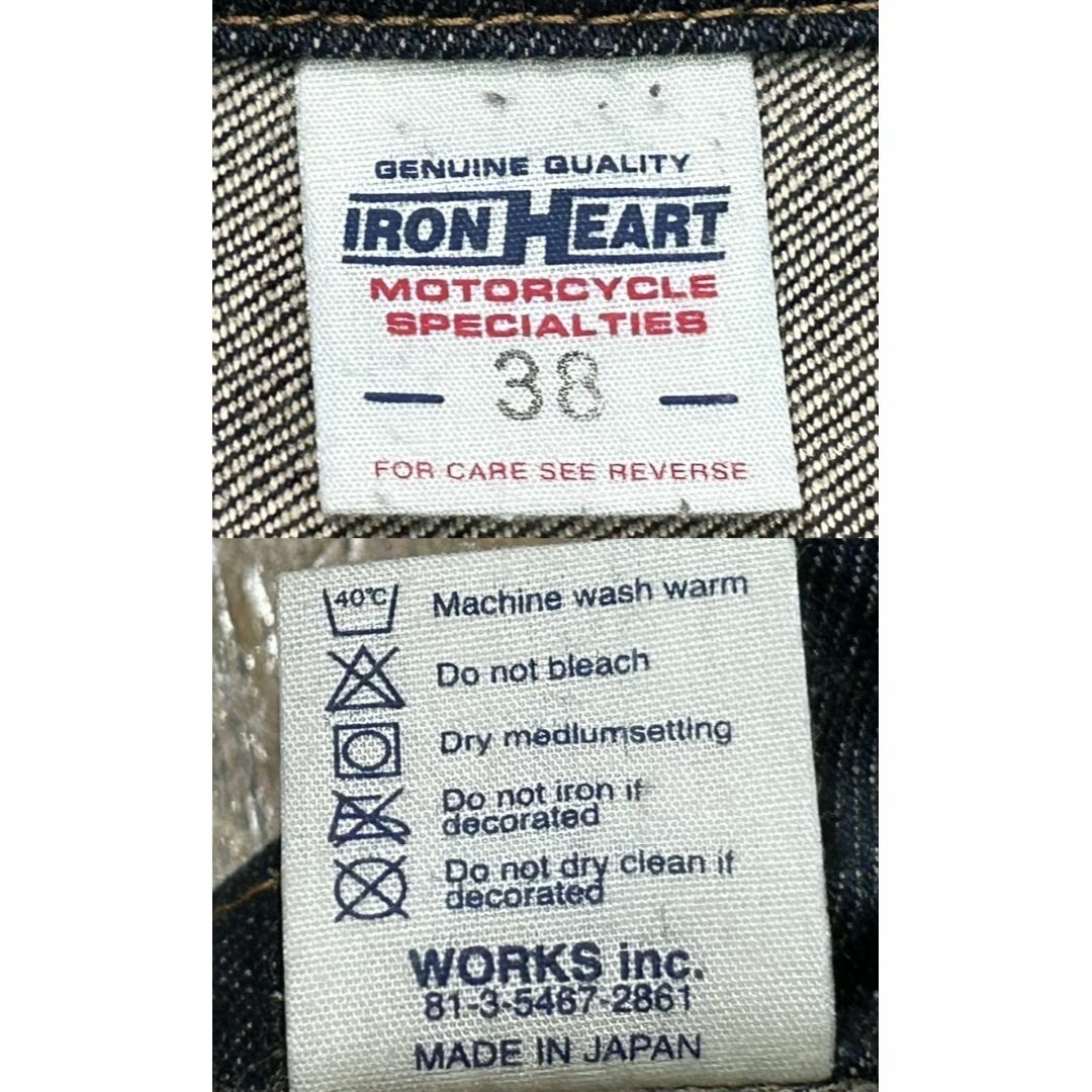 が販売されているので ＊IRON HEART セルビッチ 濃紺 デニム