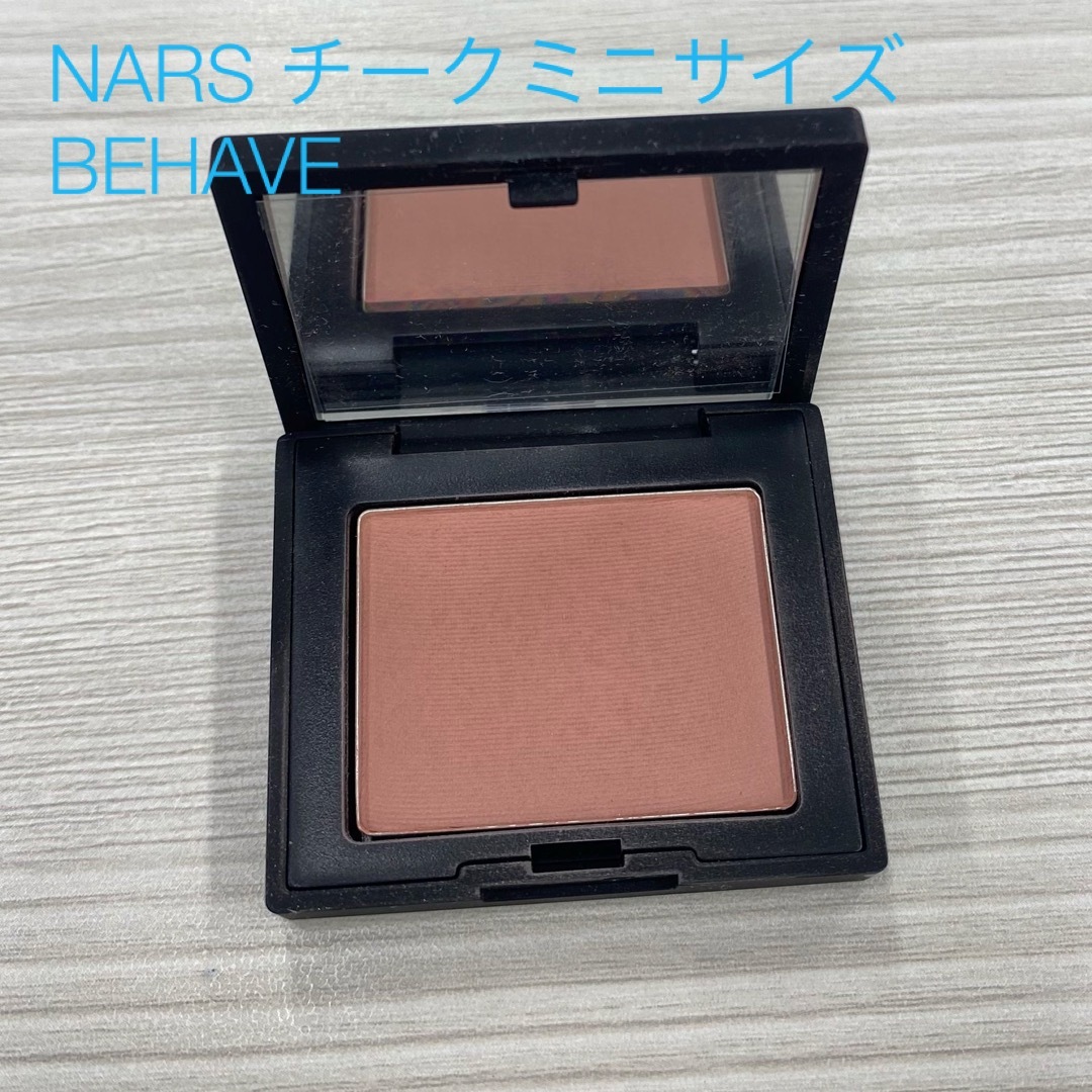 NARS(ナーズ)のナーズ　ブラッシュ　ミニ　4081 BEHAVE NARS コスメ/美容のベースメイク/化粧品(チーク)の商品写真