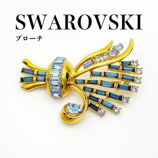 スワロフスキー(SWAROVSKI)のSWAROVSKI　スワロフスキー　ブローチ　ゴールド　ブルー　箱セット(ブローチ/コサージュ)