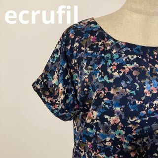 エクリュフィル(ecruefil)のエクリュフィルの柄ワンピース(^^)3289(ひざ丈ワンピース)