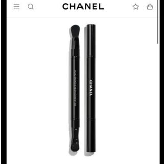 シャネル(CHANEL)の新品未使用　CHANEL パンソー デュオ ポピエール N°200 (ブラシ・チップ)