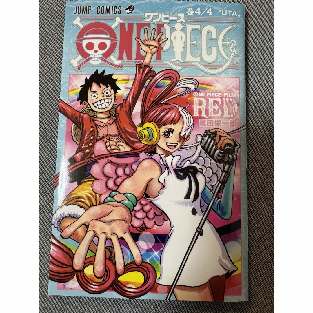 ONE PIECEワンピース漫画1〜88巻 0巻と記念BOX付 88巻は新品 - 少年漫画 ONE PIECEワンピース漫画1〜88巻 0巻と記念BOX付 88巻は新品 - 少年漫画