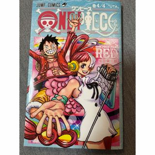 ワンピース(ONE PIECE)の映画特典 ワンピース漫画 (少年漫画)