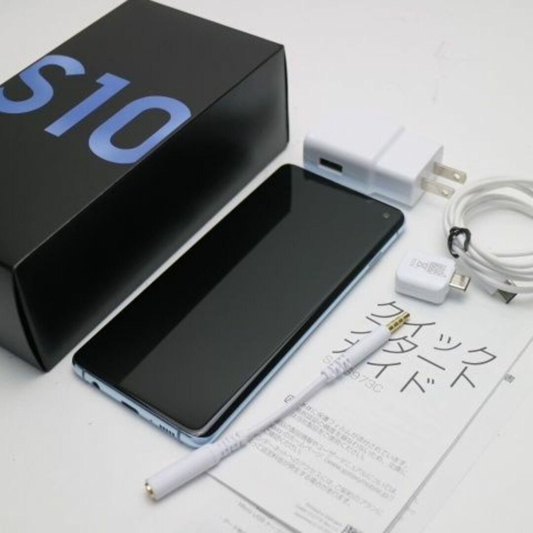 超美品 SIMフリー Galaxy S10 プリズムブルーSIMフリー3