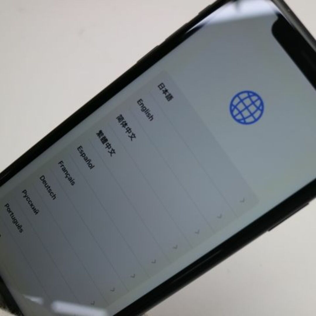 iPhone(アイフォーン)のSIMフリー iPhoneXR 256GB ブラック   M111 スマホ/家電/カメラのスマートフォン/携帯電話(スマートフォン本体)の商品写真