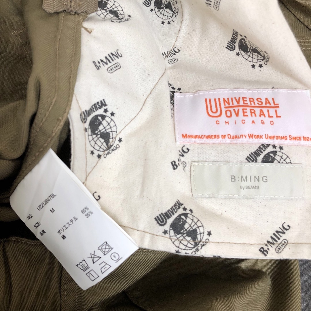 UNIVERSAL OVERALL(ユニバーサルオーバーオール)のUNIVERSAL OVERALL B:MING by BEAMS 別注ワンピ レディースのワンピース(ロングワンピース/マキシワンピース)の商品写真