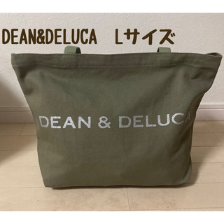 ディーンアンドデルーカ(DEAN & DELUCA)の新品　DEAN&DELUCA　ディーン＆デルーカ　トートバック　カーキ　Lサイズ(トートバッグ)