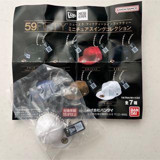 ニューエラ　59FIFTY　ミニチュアスイングコレクションホワイト(その他)