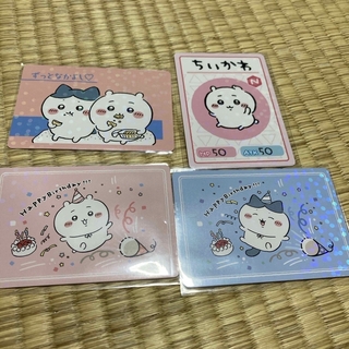 チイカワ(ちいかわ)の猫耳メイド様専用   ちいかわカードグミ4(カード)