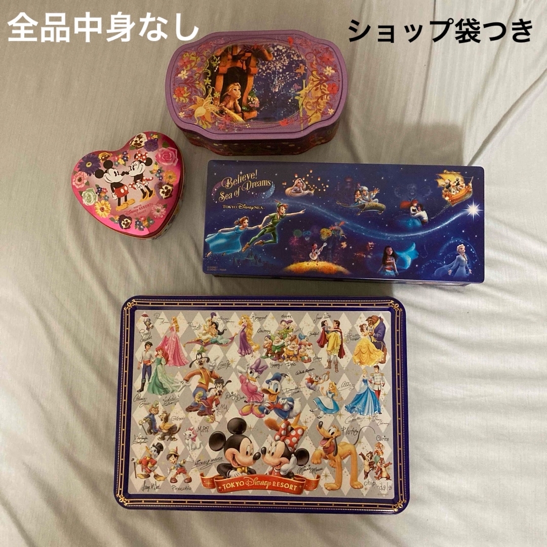 Disney(ディズニー)のディズニーお菓子缶 エンタメ/ホビーのおもちゃ/ぬいぐるみ(キャラクターグッズ)の商品写真