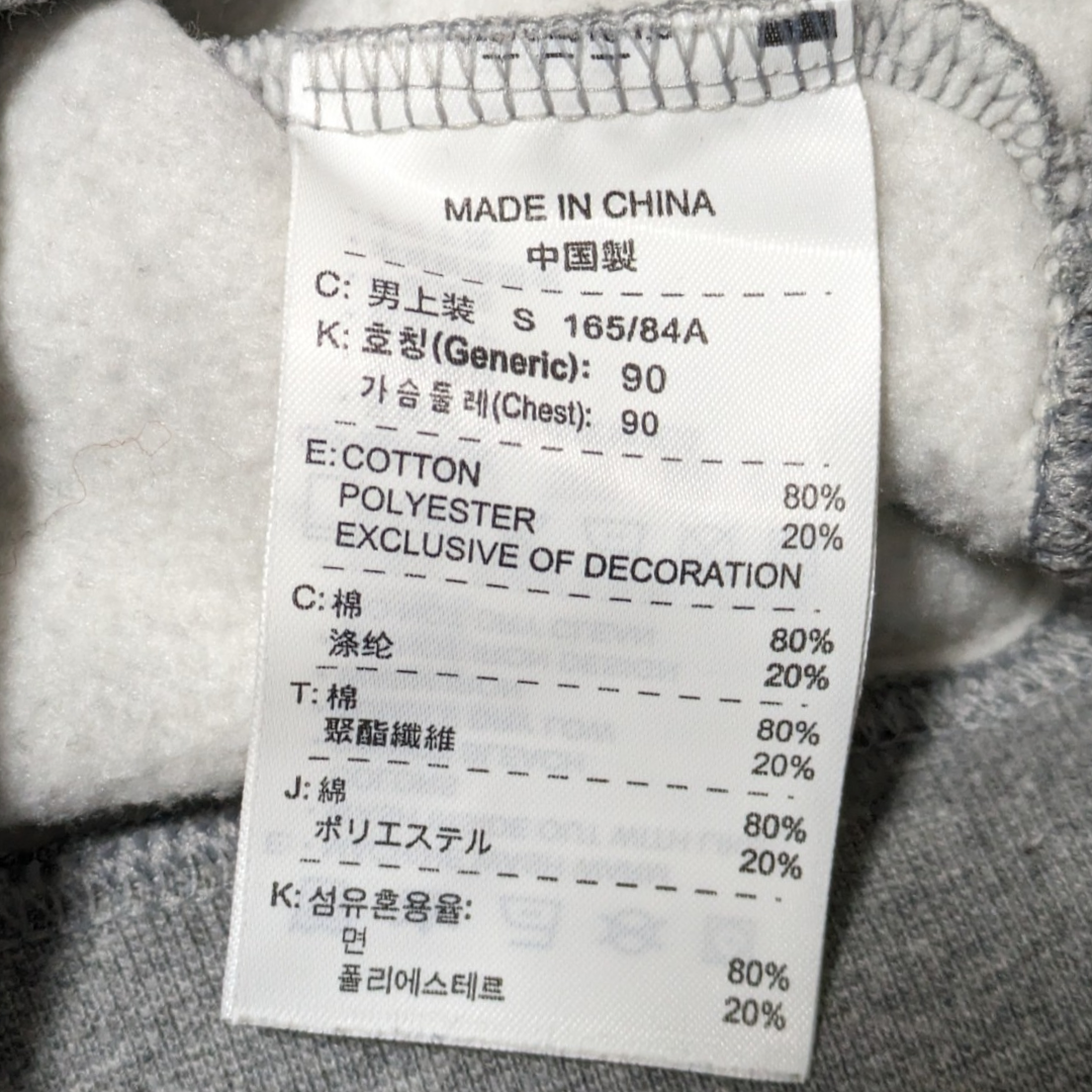 NIKE - y2k 00s NIKE グレー 両面プリント スウェットトレーナー NIKE - y2k 00s NIKE グレー 両面プリント スウェットトレーナー