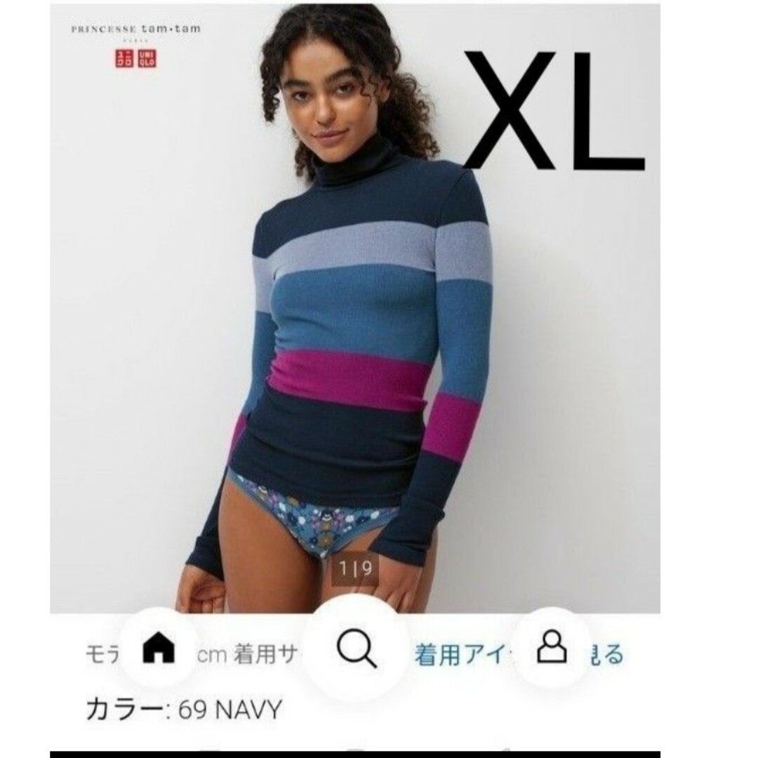 UNIQLO(ユニクロ)のユニクロ　ヒートテックシームレスリブタートルネックT　ネイビー　XL レディースのトップス(Tシャツ(長袖/七分))の商品写真