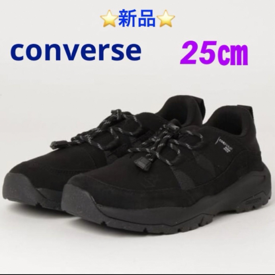 ⭐️新品⭐️ converse CLN CP 25㎝のサムネイル