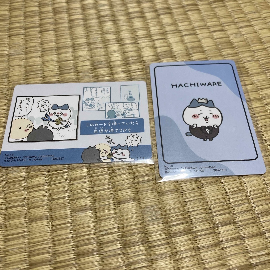 ちいかわ(チイカワ)のちいかわカードグミ4 エンタメ/ホビーのアニメグッズ(カード)の商品写真