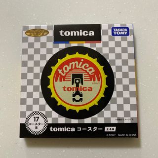 タカラトミー(Takara Tomy)のトミカくじ　コースター(テーブル用品)