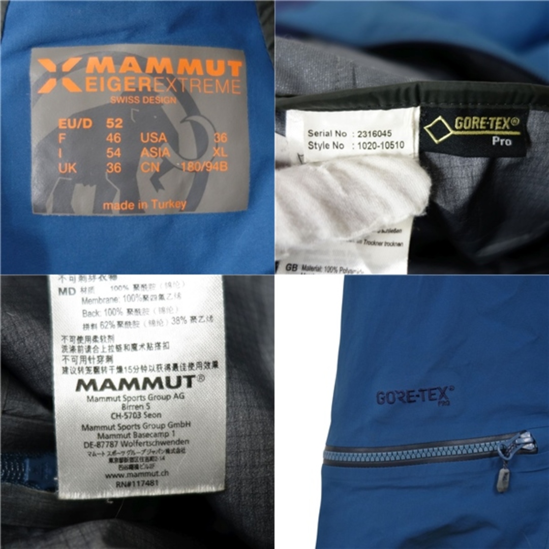 Mammut(マムート)のマムート MAMMUT Alyeska Pro HS Bib Pants Men アリエスカ ビブ パンツ GTX Pro ゴアテックス プロ スキーウェア メンズXL アウトドア スポーツ/アウトドアのスキー(ウエア)の商品写真