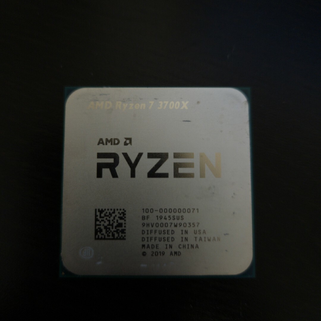 Ryzen 3700x