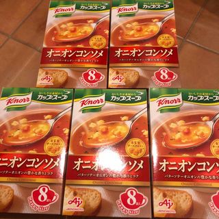 アジノモト(味の素)のクノール  オニオンコンソメスープ　40食セット(インスタント食品)