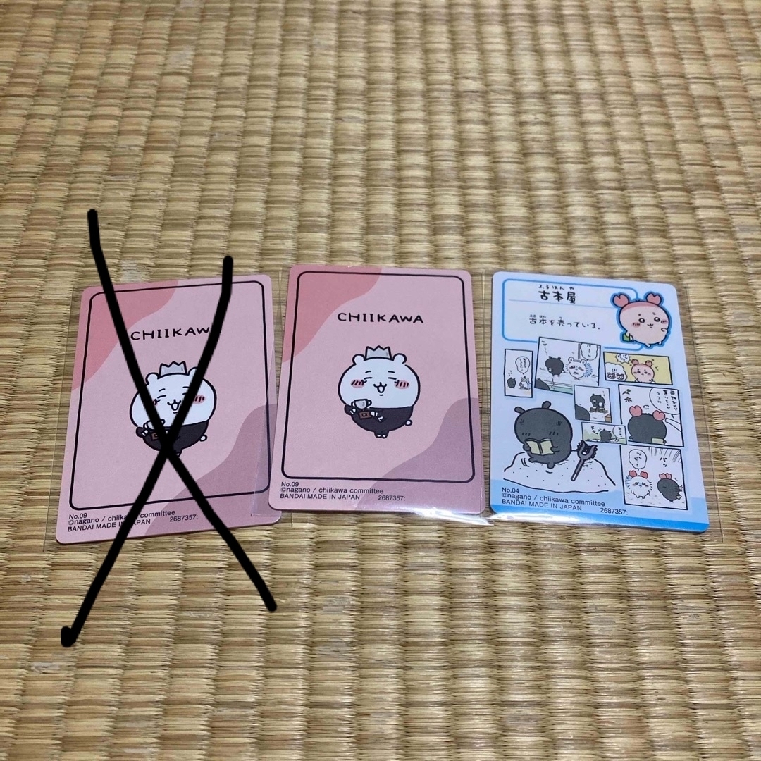 ちいかわ(チイカワ)のやく様専用  ちいかわカードグミ4 エンタメ/ホビーのアニメグッズ(カード)の商品写真
