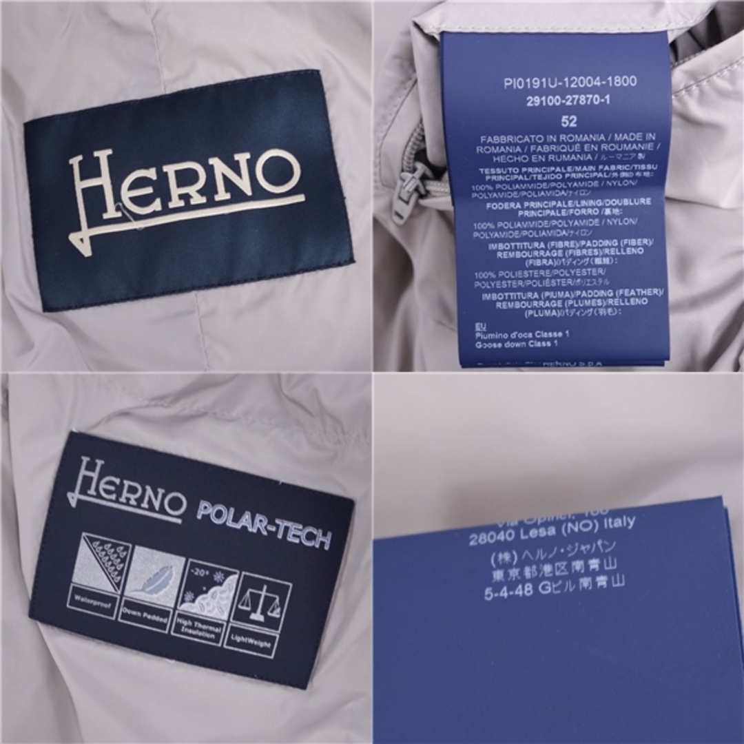 HERNO(ヘルノ)のヘルノ HERNO コート ダウンコート フーディー ジップアップ ナイロン 無地 アウター メンズ 52(XL相当) グレー メンズのジャケット/アウター(その他)の商品写真