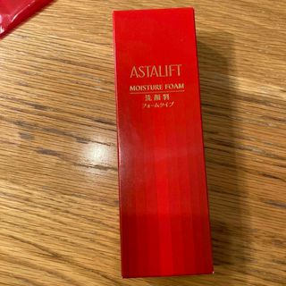 アスタリフト(ASTALIFT)のアスタリフト　洗顔料(洗顔料)