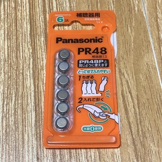 パナソニック(Panasonic)のPanasonic パナソニック 空気亜鉛電池 pr-48  り(その他)
