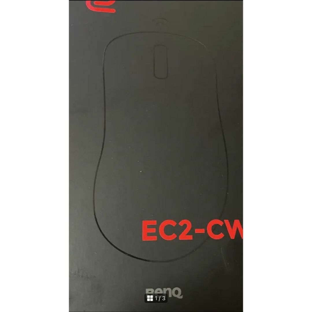 ZOWIE EC2-CW