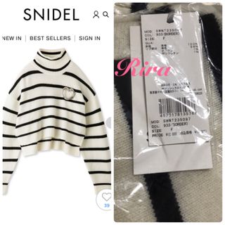 スナイデル(SNIDEL)の完売色🌷新作新品🍀スナイデル ショートブローチニット(ニット/セーター)