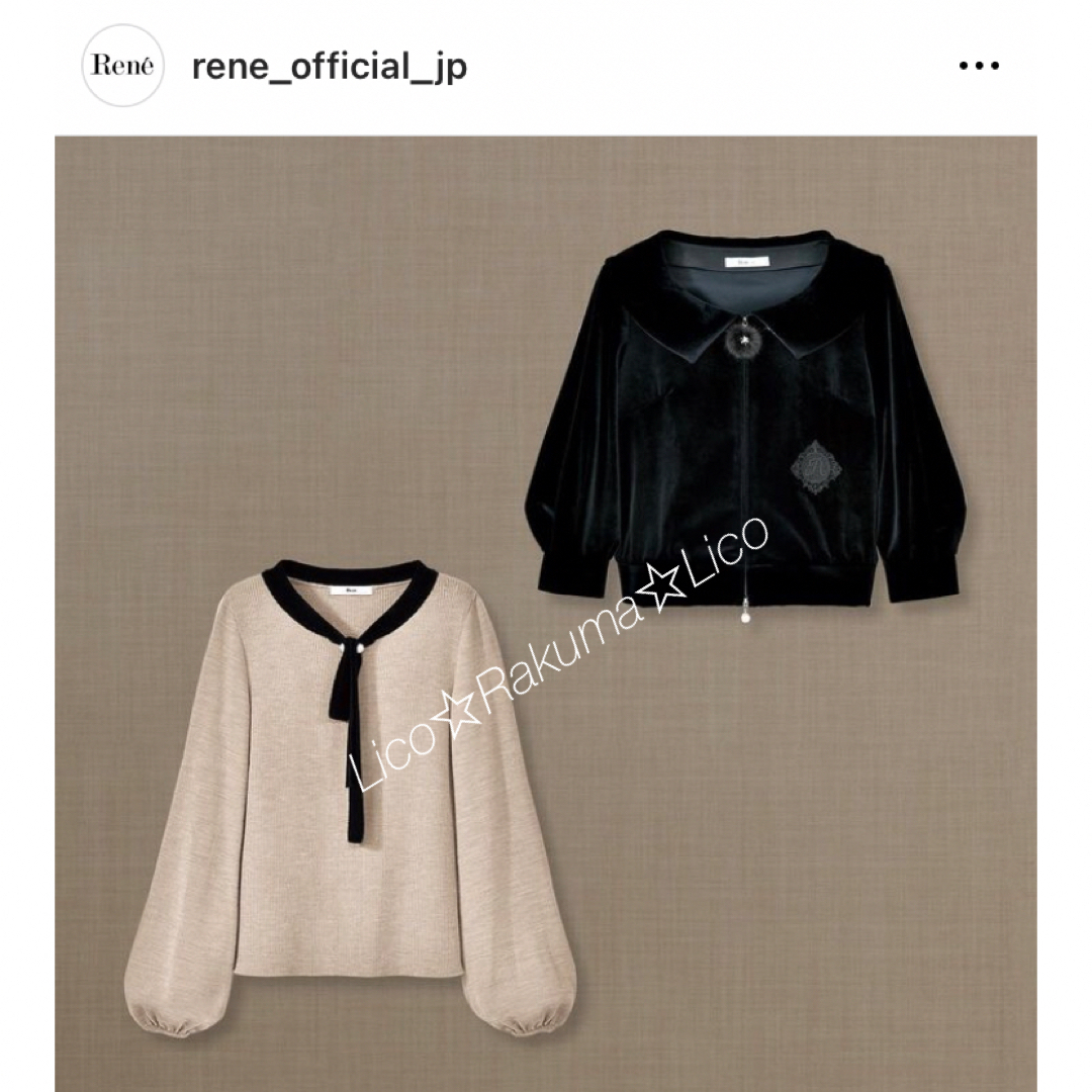 René(ルネ)の極美品★¥58,300タグ付き★Rene "Velour Jacket" 黒 レディースのジャケット/アウター(ブルゾン)の商品写真