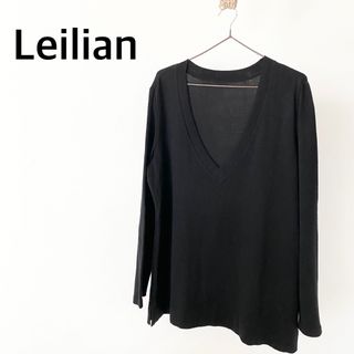 レリアン(leilian)のLeilian レリアン　ブラック　vネック　薄手　ニット　トップス　日本製(ニット/セーター)