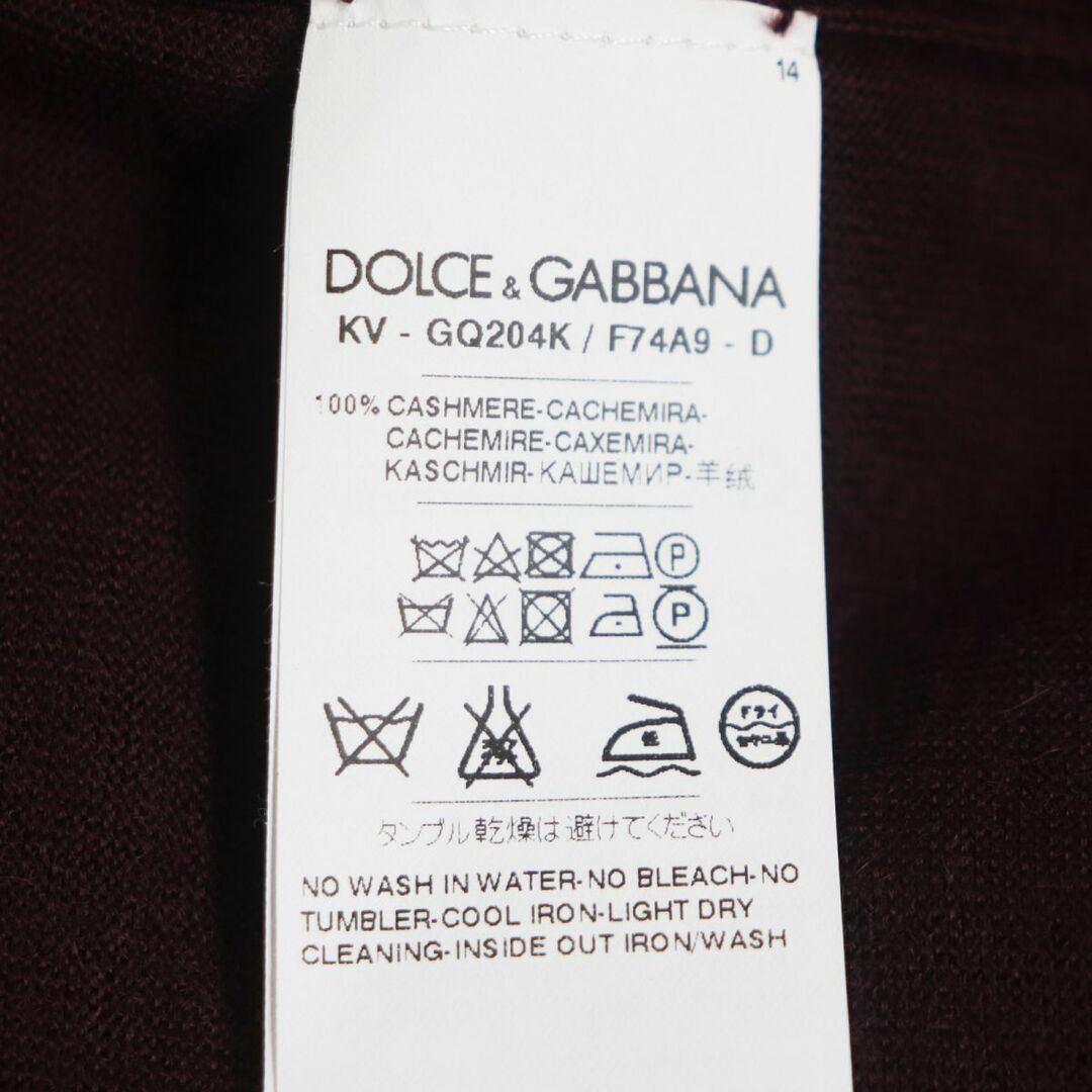 DOLCE&GABBANA(ドルチェアンドガッバーナ)の極美品●黒タグ DOLCE＆GABBANA ドルチェ＆ガッバーナ カシミヤ100％ Vネック プルオーバー ニット/セーター 48 伊製 正規品 メンズ メンズのトップス(ニット/セーター)の商品写真