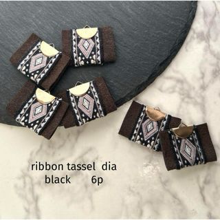 ribbon tassel dia  black(各種パーツ)