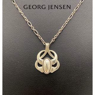 ジョージジェンセン(Georg Jensen)のGeorg Jensen ジョージジェンセン2006 SV925 ネックレス(ネックレス)