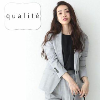 カリテ(qualite)の楽ちんストレッチ美シルエットしっかり生地テーラードジャケット グレー(2)(テーラードジャケット)