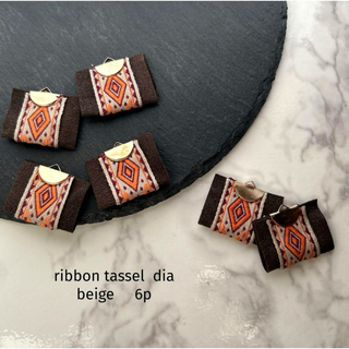 ribbon tassel dia   beige(各種パーツ)