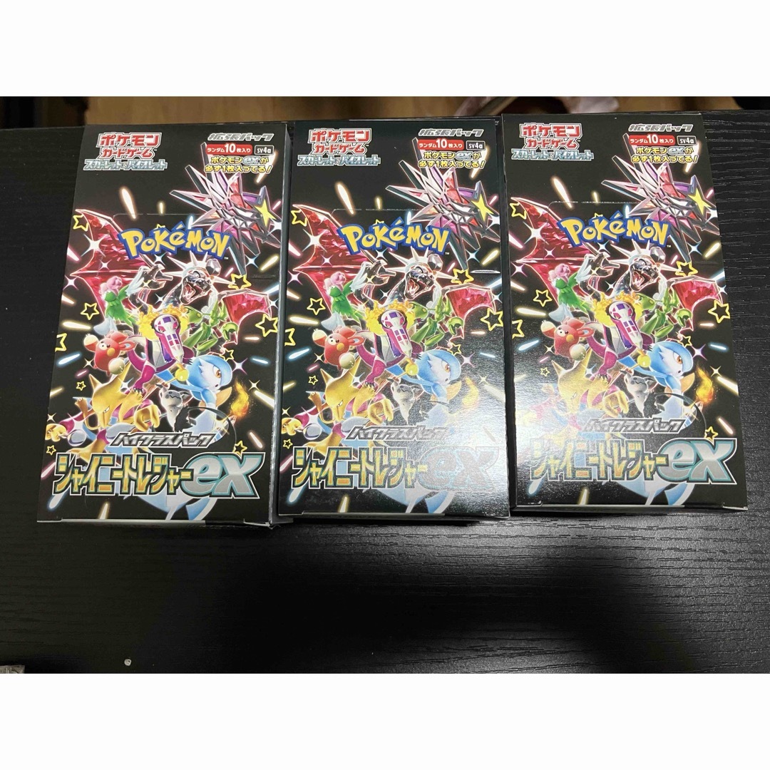 朝倉惠俊著者名カナ低周波音心理の種々相 科学技術批判の社会学/日本図書刊行会/朝倉惠俊