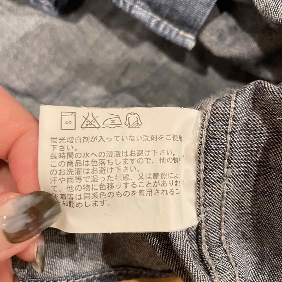 UNIQLO(ユニクロ)の《希少》ユニクロ　オールドユニクロ　 ビンテージ　デニムシャツ 長袖 レディースのトップス(シャツ/ブラウス(長袖/七分))の商品写真