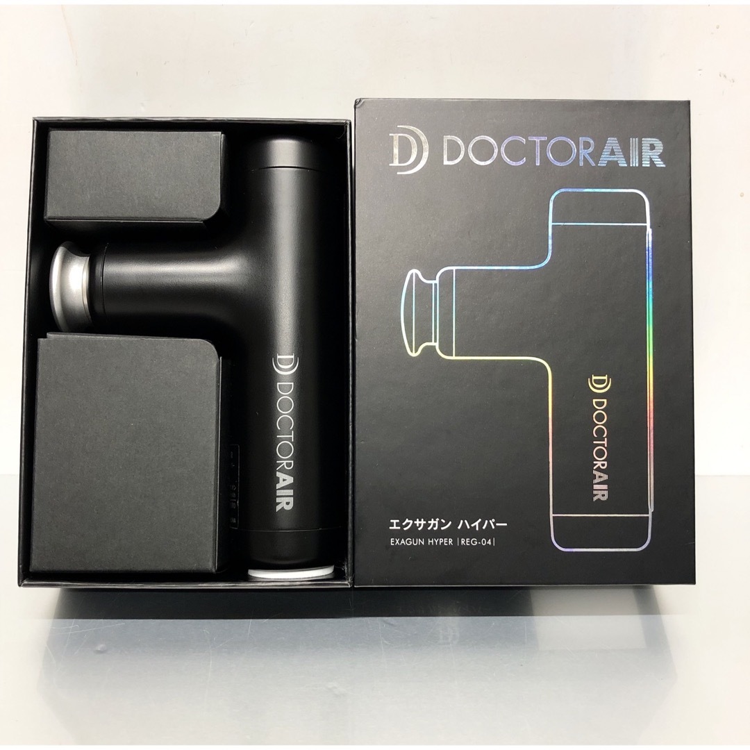 歳末特価【美品】DOCTOR AIR エクサガンハイパー REG-04（7） スマホ/家電/カメラの美容/健康(ボディケア/エステ)の商品写真