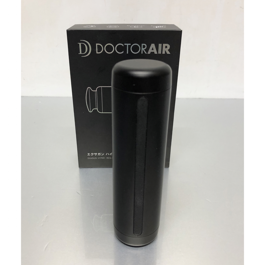 歳末特価【美品】DOCTOR AIR エクサガンハイパー REG-04（7） スマホ/家電/カメラの美容/健康(ボディケア/エステ)の商品写真