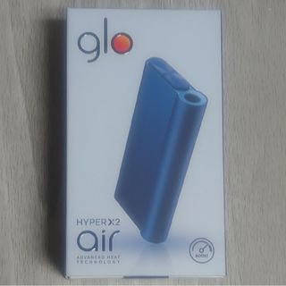 グロー(glo)の【新品・未登録】glo HYPER Ｘ2 air オーシャンブルー(タバコグッズ)