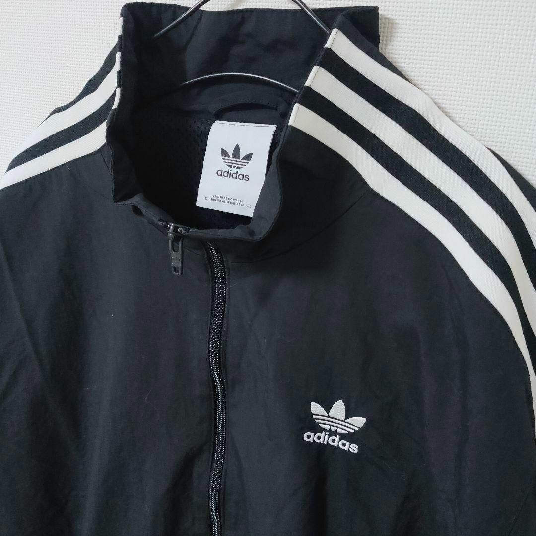 Originals（adidas） - アディダス 黒 ロックアップ ウーブントラック