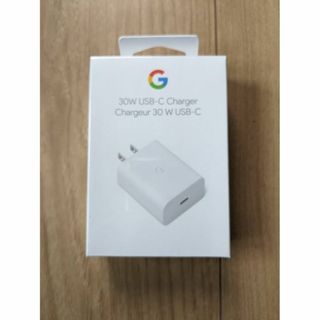 グーグル(Google)のグーグル/Google 30W USB-C 電源アダプター(その他)