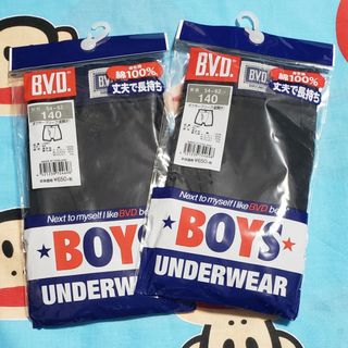 【新品】 bvd パンツ 2枚 140 黒