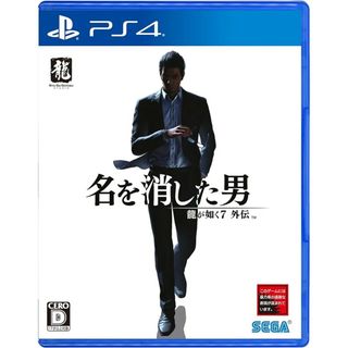 ps4 龍が如く7外伝　名を消した男　美品(家庭用ゲームソフト)