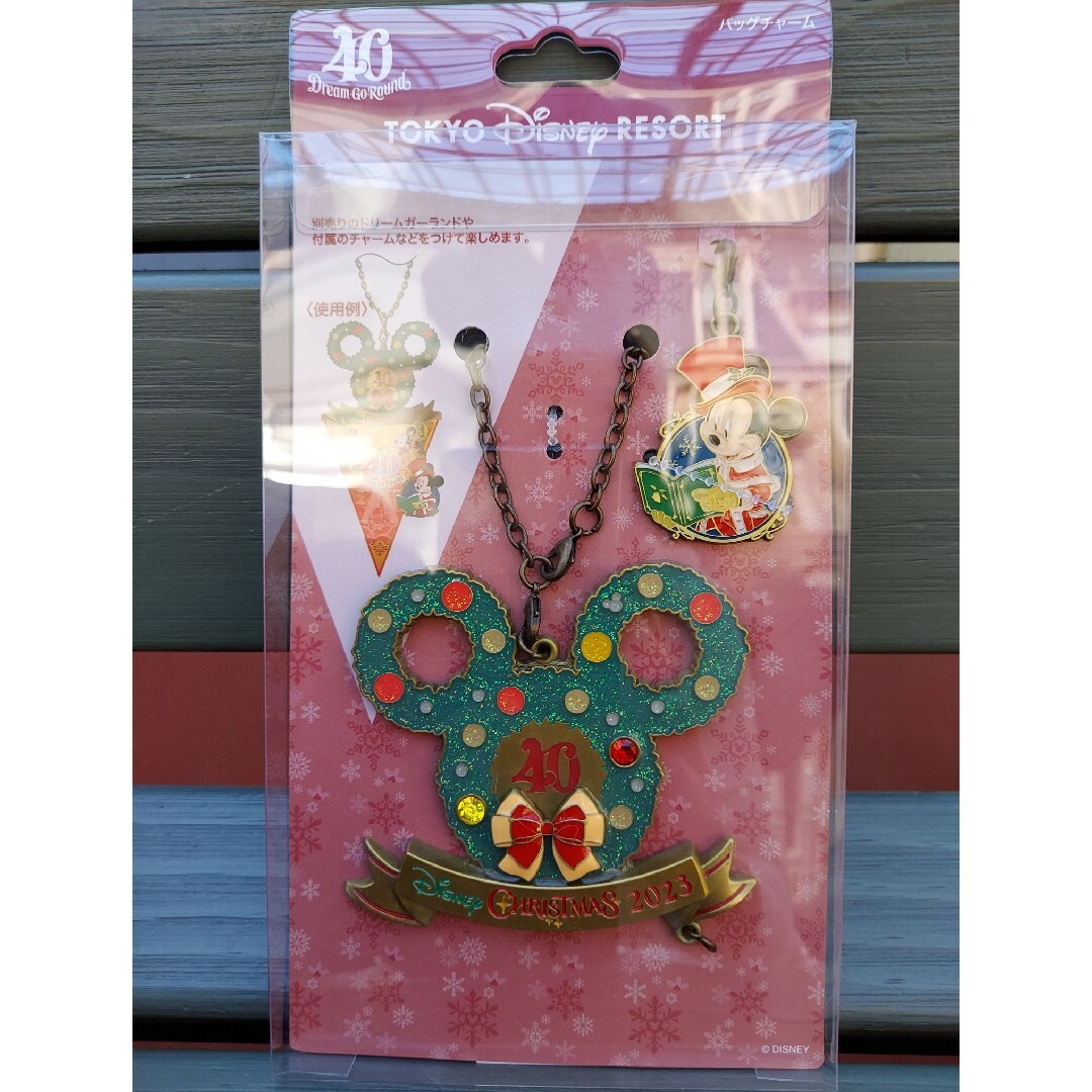 Disney - 即日発送 ディズニー クリスマスバッグチャーム 新品未開封 Disney - 即日発送 ディズニー クリスマスバッグチャーム 新品未開封