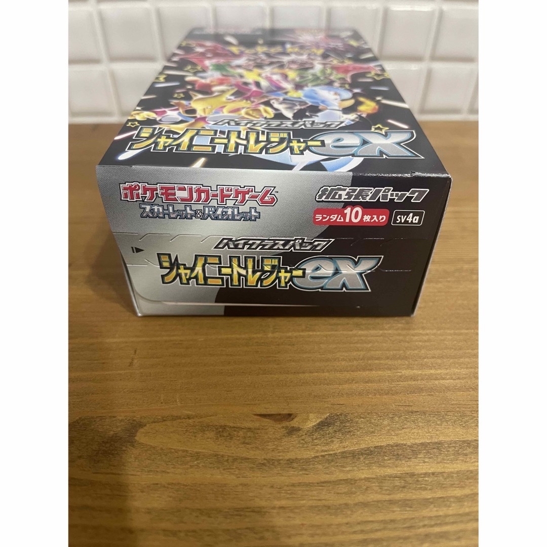 シャイニートレジャーex 1BOX　10パック 箱なし おまけカード付き！