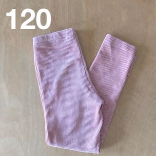 ユニクロ(UNIQLO)のUNIQLO コーデュロイライク 10分丈レギンス ピンク 120(パンツ/スパッツ)