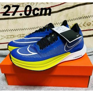 ナイキ(NIKE)の【新品】27.0㎝　ナイキ ズームX ストリークフライ　ブルー(シューズ)