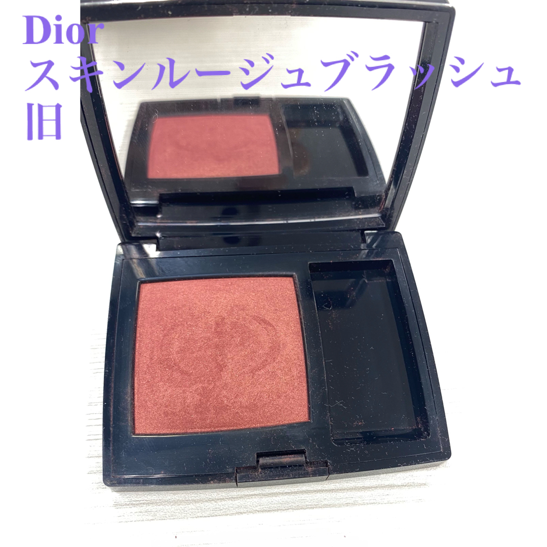 Dior(ディオール)のディオール　スキンルージュ　ブラッシュ　678CULTE カルト コスメ/美容のベースメイク/化粧品(チーク)の商品写真