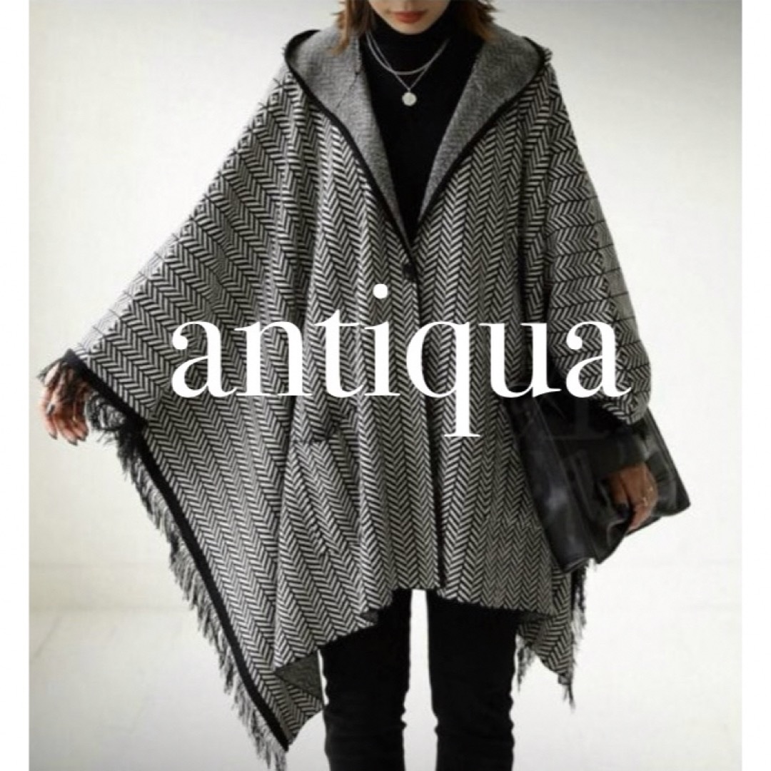 antiqua 完売品